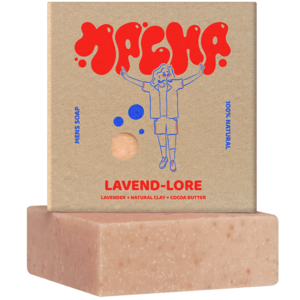 A soap for men with Lavender, Brazilian clay and Cocoa Butter